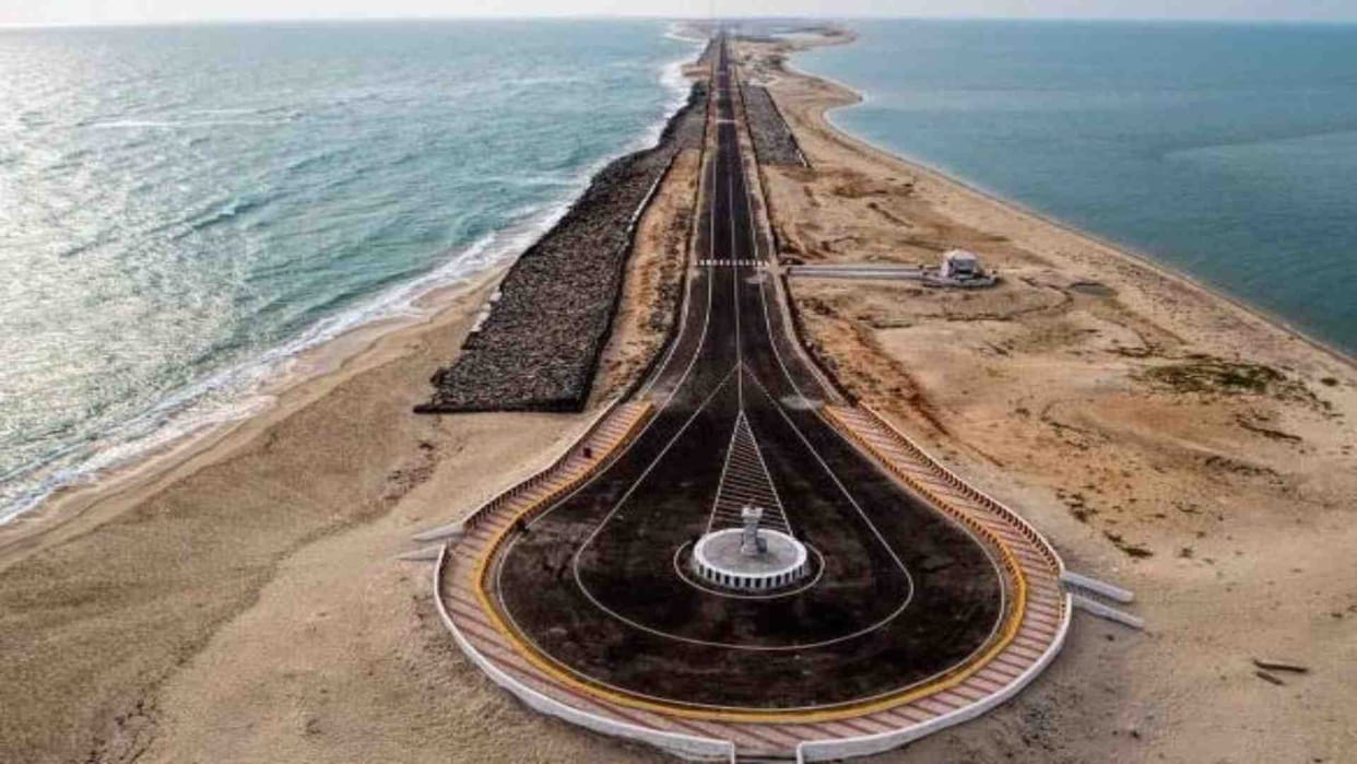Ujjain News: Vikram University team will go to Dhanushkodi and research on the stones of Ram Setu