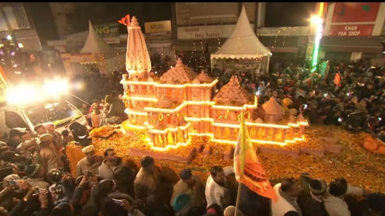 Haryana: Sobhayatra of Shri Ram begins in industrial city Panipat
