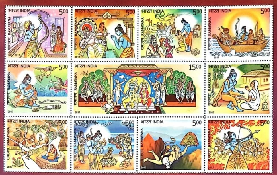 Ayodhya Ram Mandir Inauguration: Shri Ram Life Story Based Collection Of Rare Postage Stamps