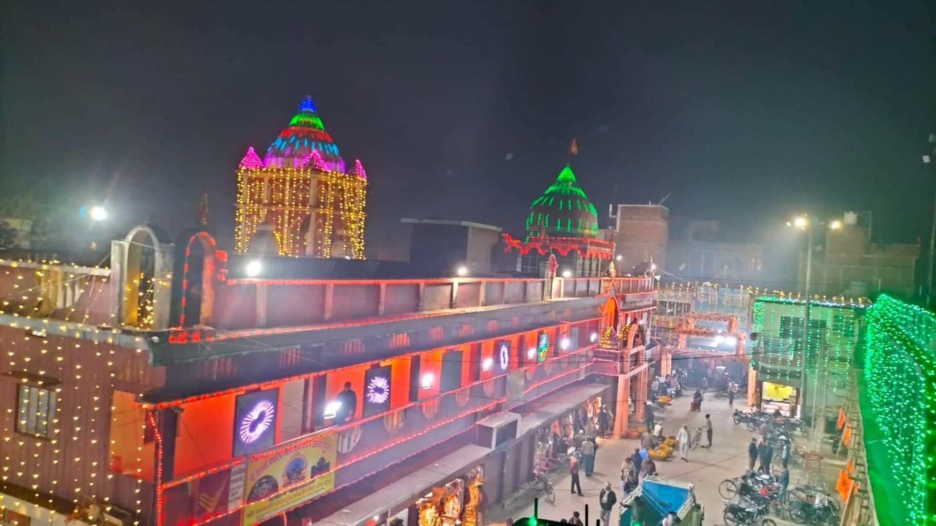 Siya Ram: Many temples including Punaura Dham decorated; Ram Pran Pratishtha program will be broadcast live