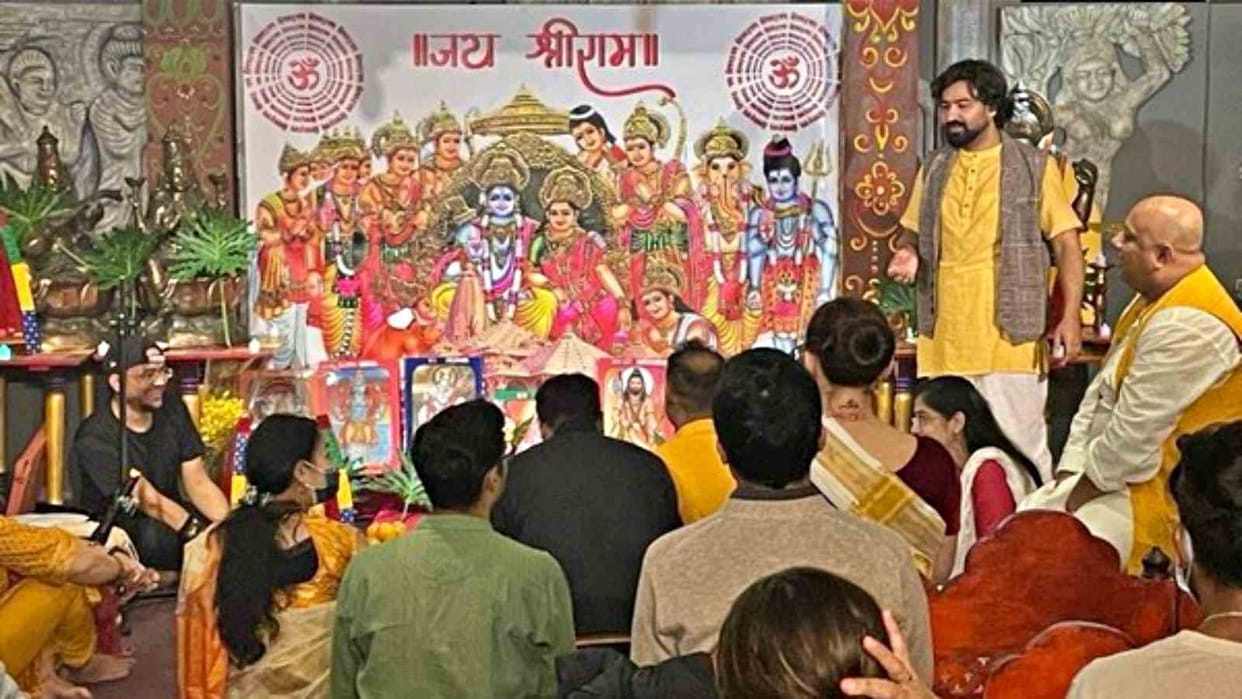 Ayodhya Ram Temple Pran Pratishtha Taiwan Indian community diaspora ISKCON Taiwan