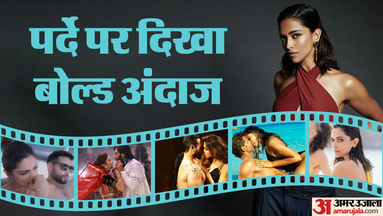 Fighter Actress Deepika Padukone Intimate Scenes Pathaan Gehraiyaan Goliyon Ki Raasleela Ram leela Tamasha