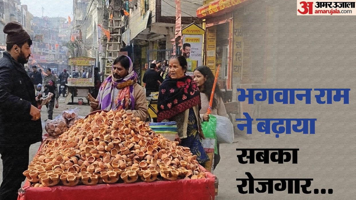 Religious flags out of stock in Delhi markets lamps sold at three times the price