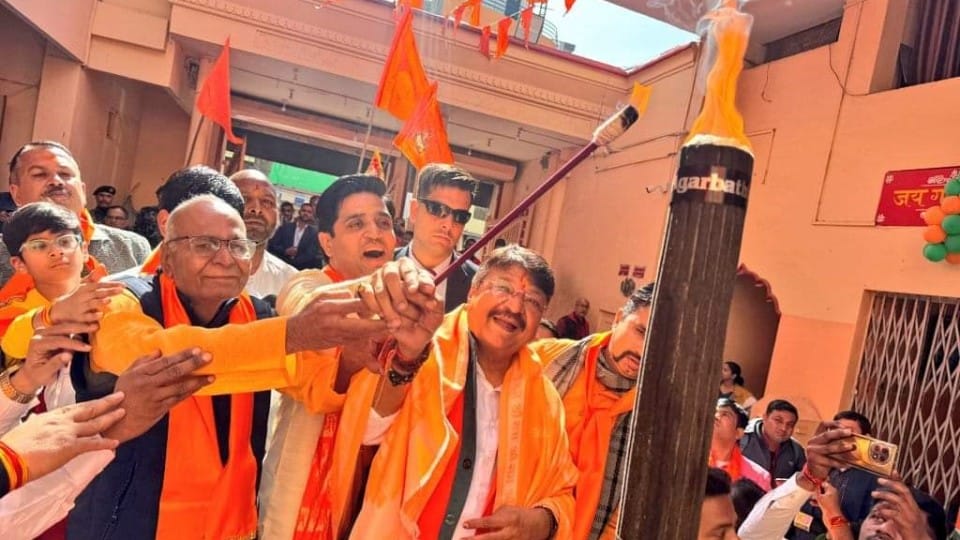 ayodhya shree ram bhagwan welcomes in indore