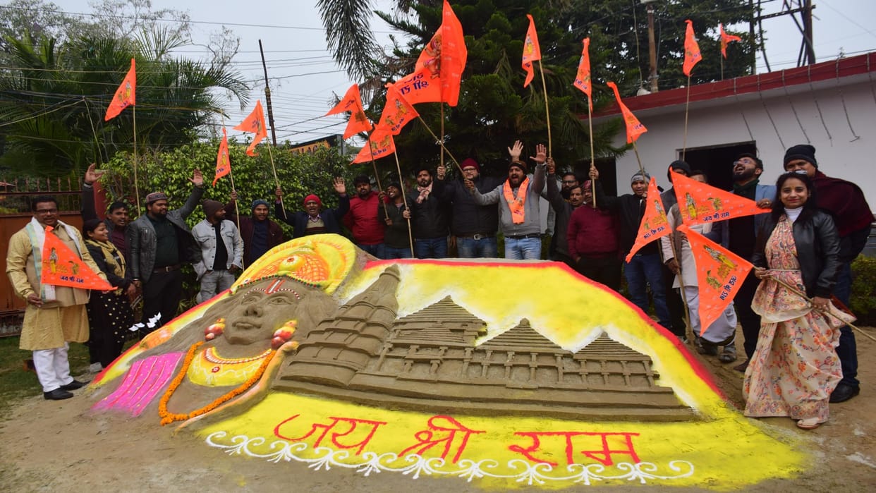Shri Ram will be recorded in the Guinness Book, the shape of God is being made from food grains