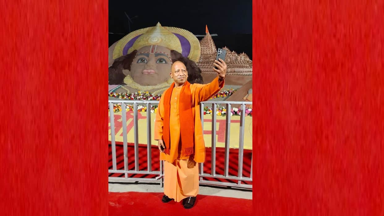 Ayodhya Ram Mandir: Sand pic of Lord Shriram in Ayodhya.