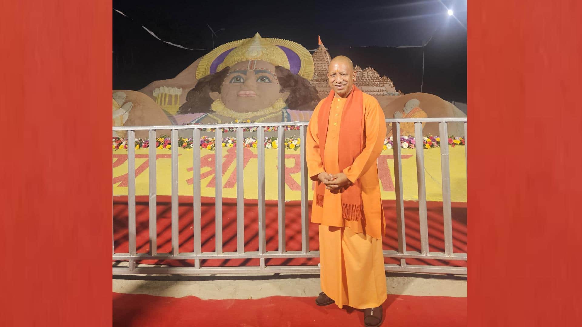Ayodhya Ram Mandir: Sand pic of Lord Shriram in Ayodhya.