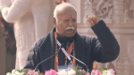 मोहन भागवत