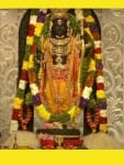 Ram Mandir