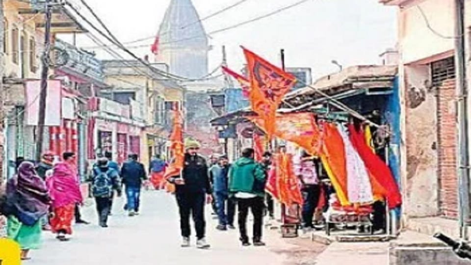 Ayodhya Ram Pran Pratishtha Updates: Shaheed Gali Immersed In Ram Lalla Inauguration Celebrations