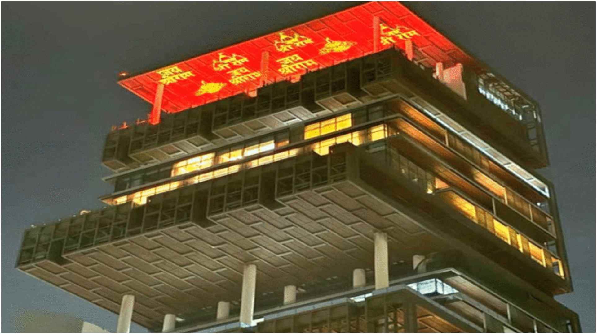 mukesh ambani house antilia decked up before ram mandir inauguration Ram mandir pran pratishtha