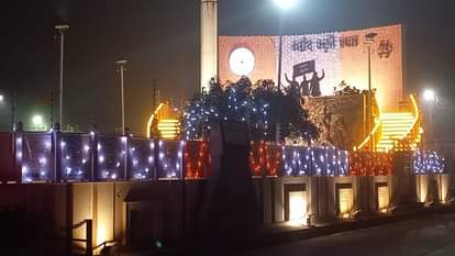 आगरा रोड शहीद पार्क सजा हुआ