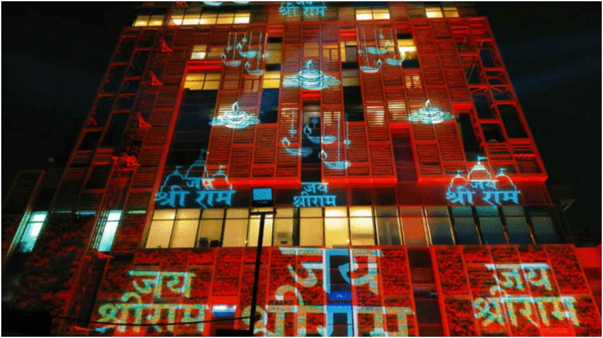 mukesh ambani house antilia decked up before ram mandir inauguration Ram mandir pran pratishtha