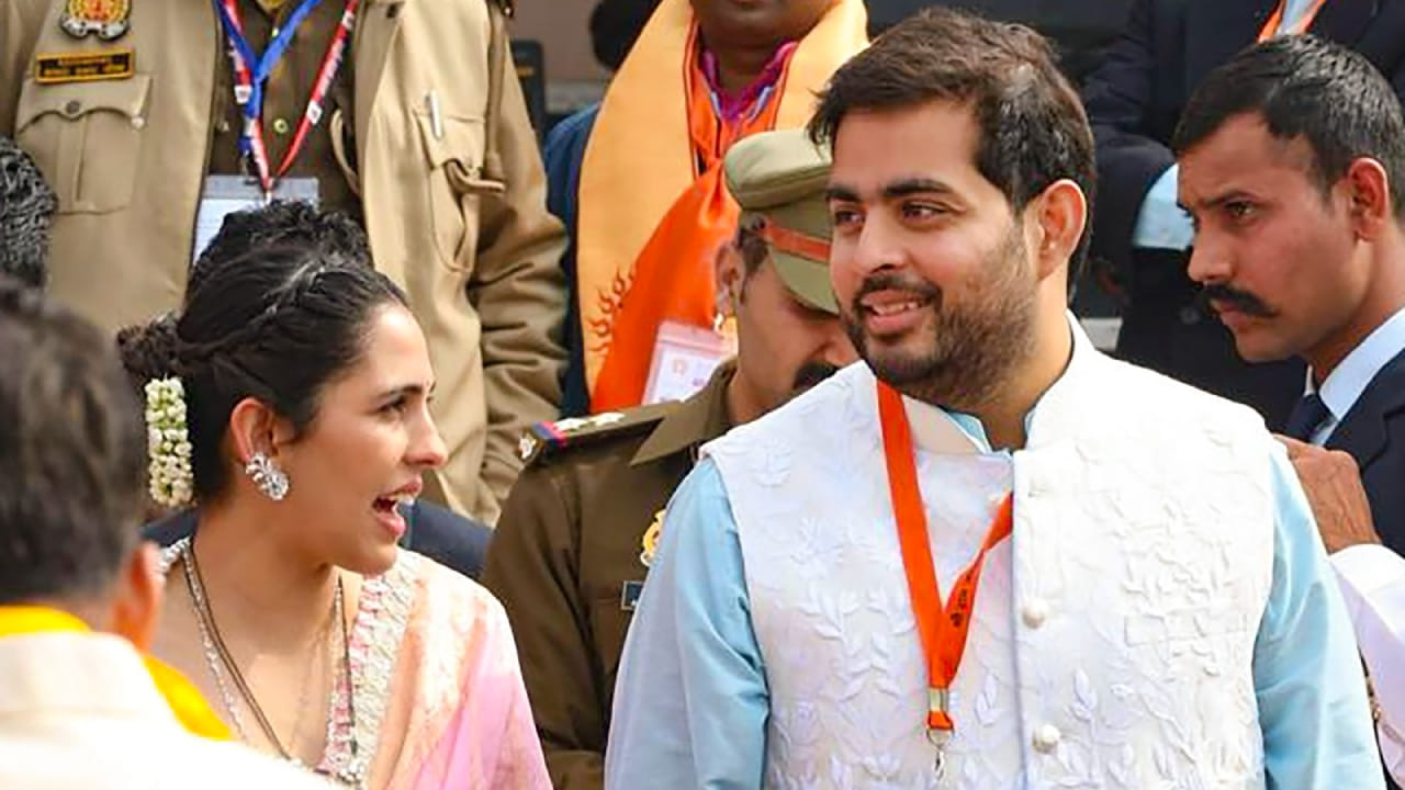 Ayodhya: The entire Ambani family attended the Pran Pratishtha program of Shri Ram temple, see photos