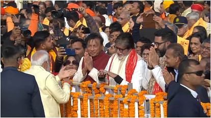 PM Narendra Modi Meets Amitabh Bachchan and Rajinikanth at Ayodhya Pran Pratishtha ceremony