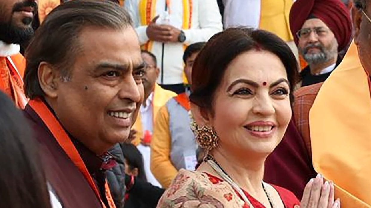 Ayodhya: The entire Ambani family attended the Pran Pratishtha program of Shri Ram temple, see photos