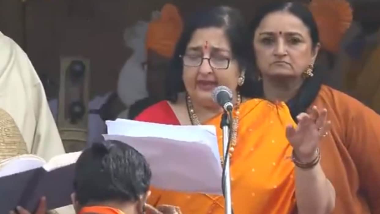 Ayodhya Ram Mandir Singer Anuradha Paudwal sings Bhajan at Shri Ram Janmaboomi Temple in Ayodhya