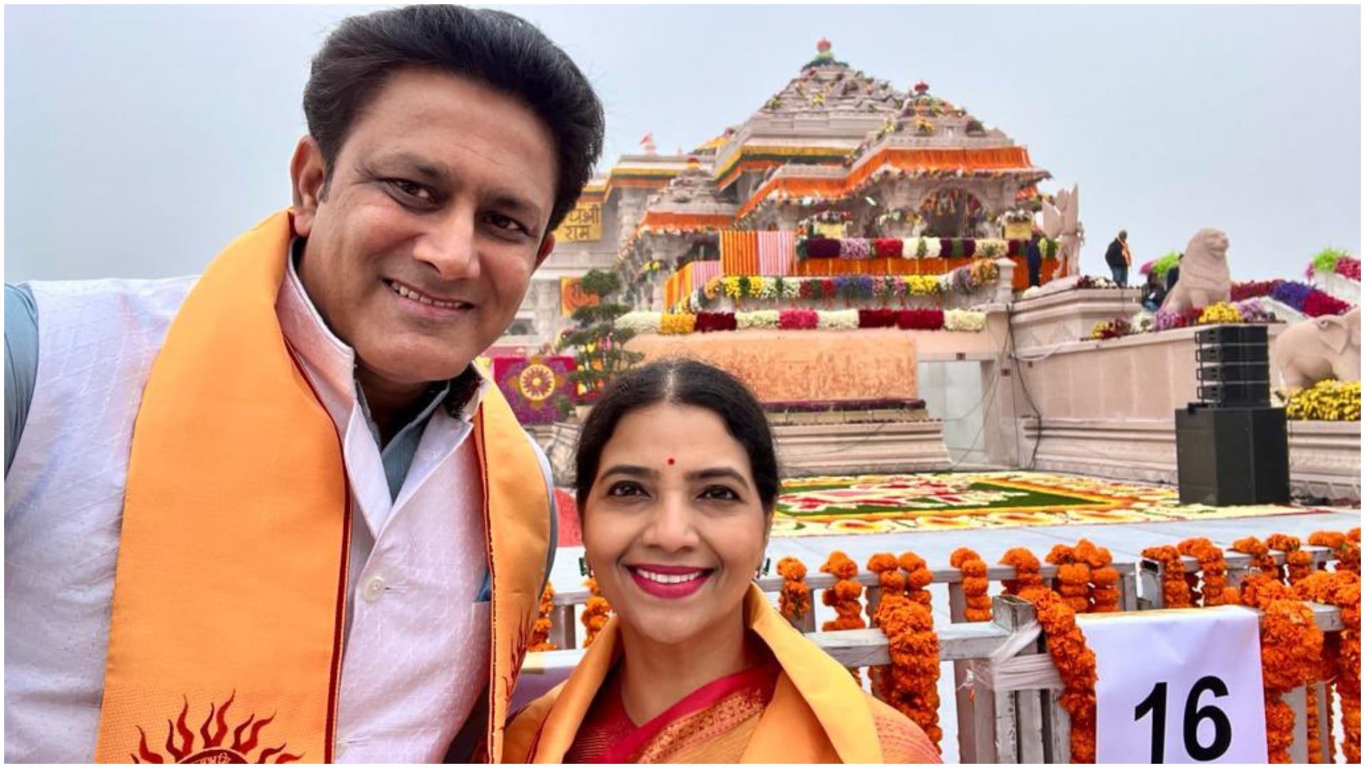 Ram Temple Consecration Ceremony: Sachin to Anil Kumble Sportsperson Attend Ayodhya Ram Mandir Pran Prathistha