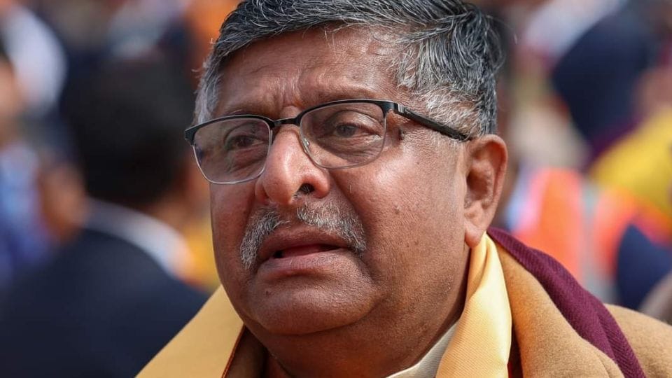 ram mandir ayodhya pran pratishtha Dhirendra Krishna Shastri hugged Kailash Khair