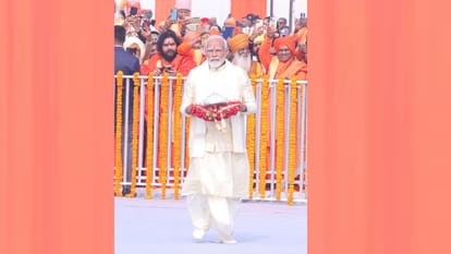 Ayodhya ram Temple: PM Narendra Modi in Pran Pratishtha Samaroh in Ayodhya.