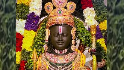 Ayodhya Ram Mandir: 'रामरथ' कराएगी अयोध्या दर्शन, देना होगा बस यह मामूली शुल्क Ram Rath will provide Ayodhya darshan by Gorakhpur