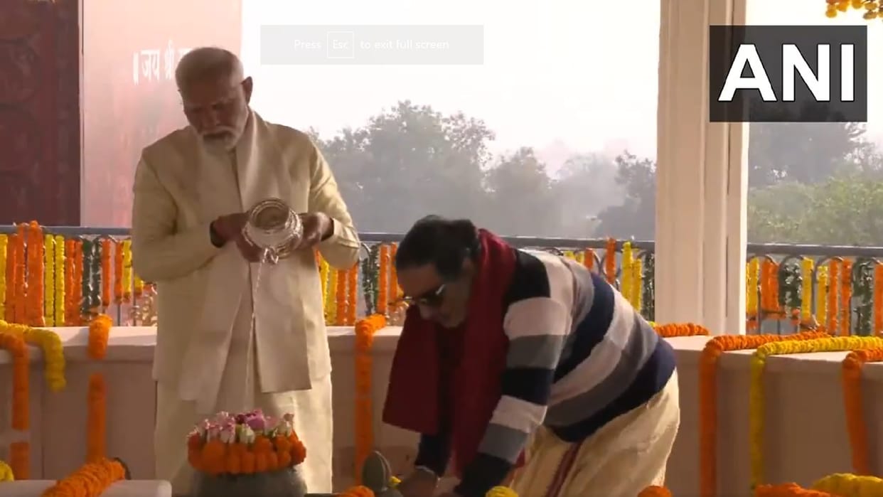 Ram Mandir Pran Pratishtha Ram mandir ayodhya kuber teela temple lord shiva pm modi visit