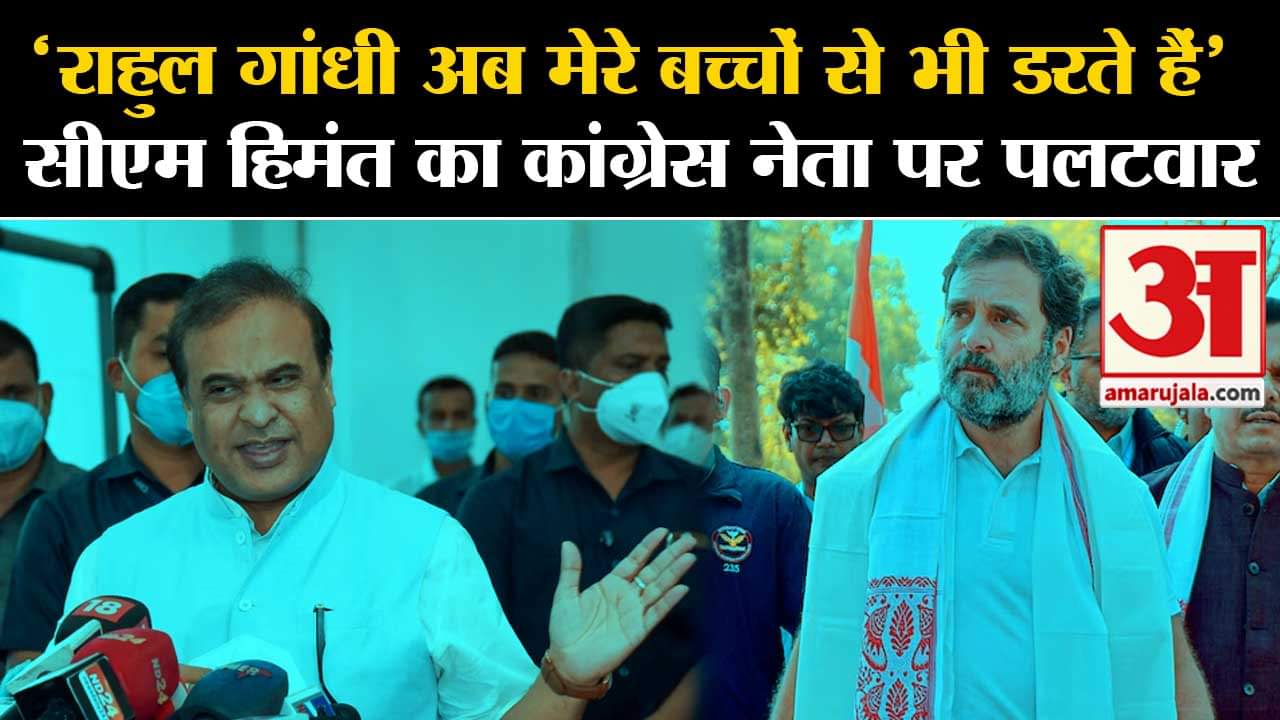 भारत जोड़ो न्याय यात्रा