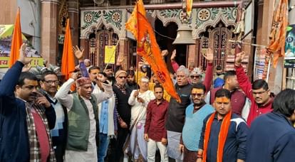 Ram Mandir: Bihar becomes Rammay, crowd in temples; Pooja recitation, consecration program, saffron flag