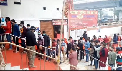 Ram Mandir: Bihar becomes Rammay, crowd in temples; Pooja recitation, consecration program, saffron flag