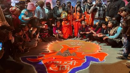 Ram Mandir: Bihar becomes Rammay, crowd in temples; Pooja recitation, consecration program, saffron flag