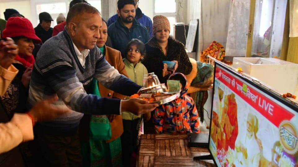 Ayodhya Ram Temple: Chandigarh echoed with name of Ram, see pictures