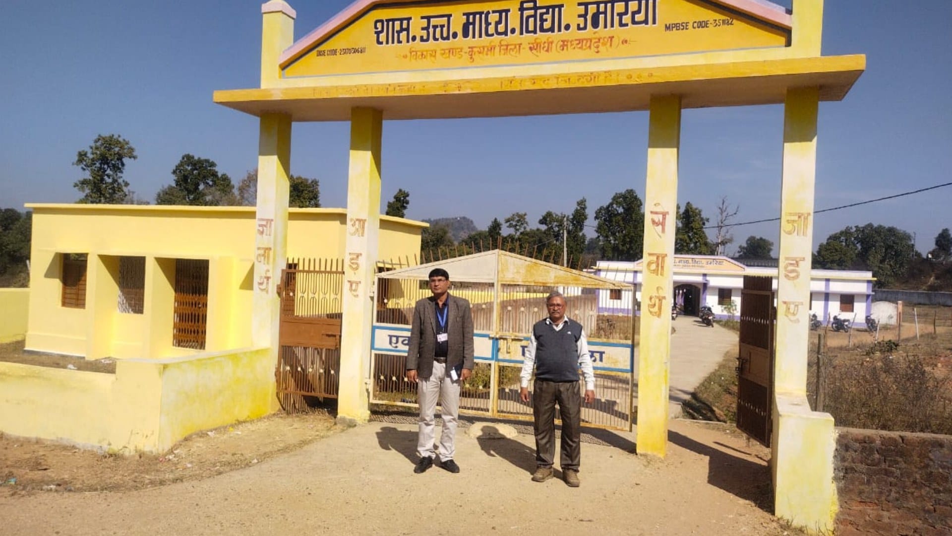 छात्र आवास का सहायक आयुक्त ने किया निरीक्षण