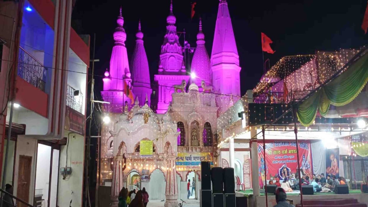 Ayodhya-like celebration in Chhindwara on Ram Lalla's life consecration