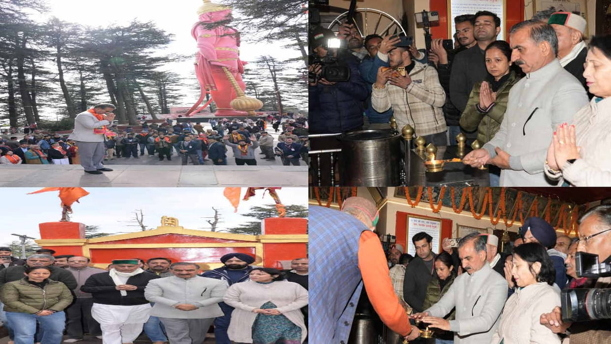 ram mandir ayodhya: CM Sukhwinder Singh Sukhu worshiped at Hanuman temple Jakhu on the consecration of Ram Lal