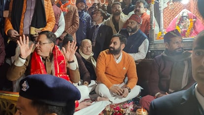Ram Mandir Pran Pratishtha Deepotsav In Haridwar CM Dhami offer deep daan at Har Ki pauri