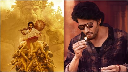 Box Office Collection Day 10 Teja Sajja film Hanuman beats Mahesh Babu Guntur Kaaram