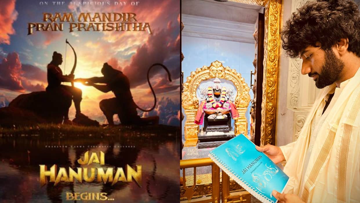 Jai Hanuman begins on the auspicious day of Ram Mandir Pran Pratishtha Prasanth Varma announces Film Sequel