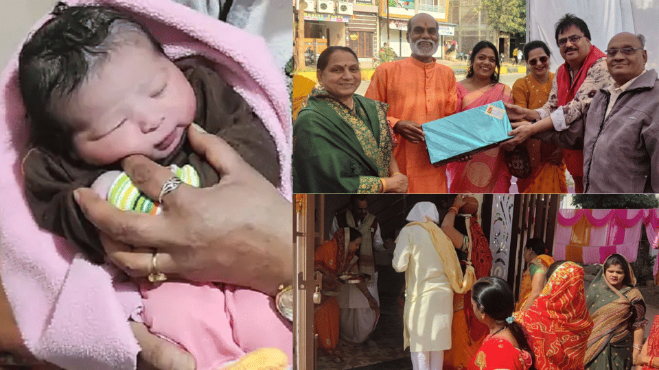 shubh muhurat ayodhya ram mandir indore market