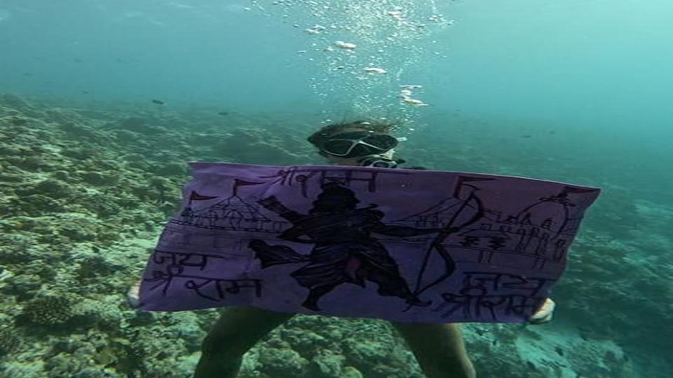 Kalpana Mehra hoisted Shri Ram flag in the depths of the Indian Ocean