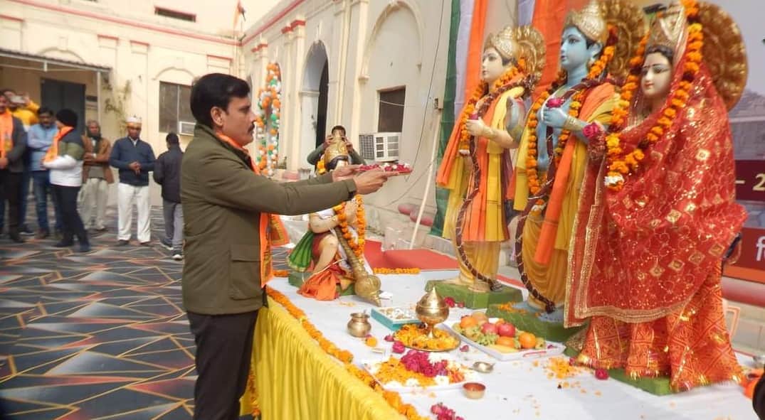 Hardoi became Rammay, Tikki seller did Bhandara, children carved Lord Shri Ram in Rangoli