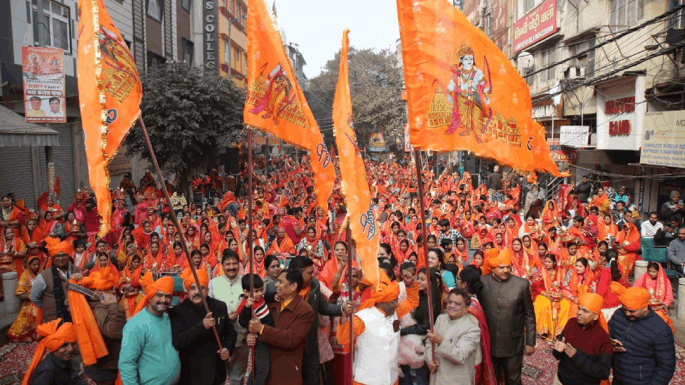Celebration of consecration of Ram temple in Delhi