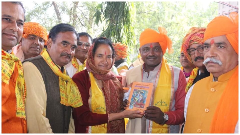 MP Jaskaur Meena honored Kar Sevaks in Dausa Ram Mandir Pran Pratistha
