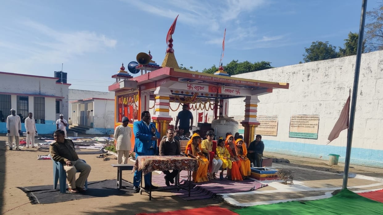 Ayodhya Ram Mandir Chanting of Ram name echoed in Umaria district jail