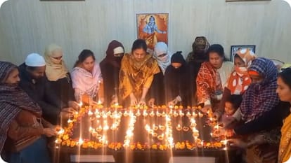 Muslim women celebrated Diwali in Bareilly on occasion of ram mandir ayodhya