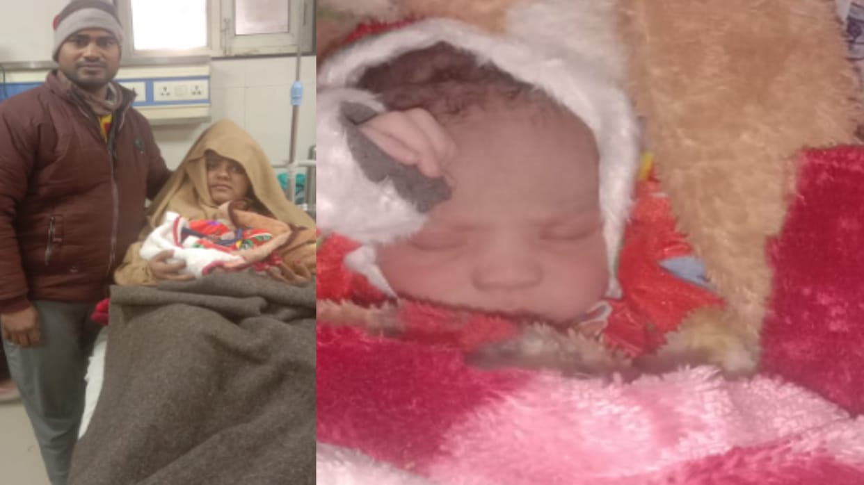 Meerut: Son born in Abhijeet Muhurta on the day of Pran Pratistha, couple named him Ram