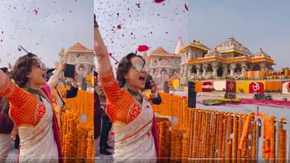 अभिनेत्री कंगना रनौत।