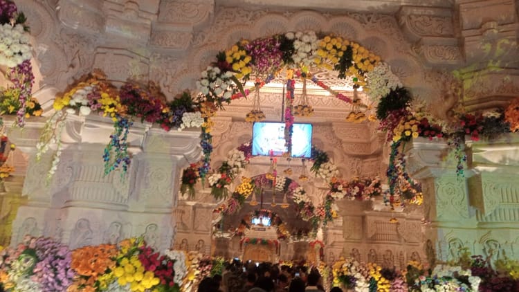 Ayodhya Ram Mandir : 3500 करोड़ की अकूत संपदा के मालिक हैं 'बालक राम', भूमिपूजन के साथ शुरू हुआ था दान अर्पण