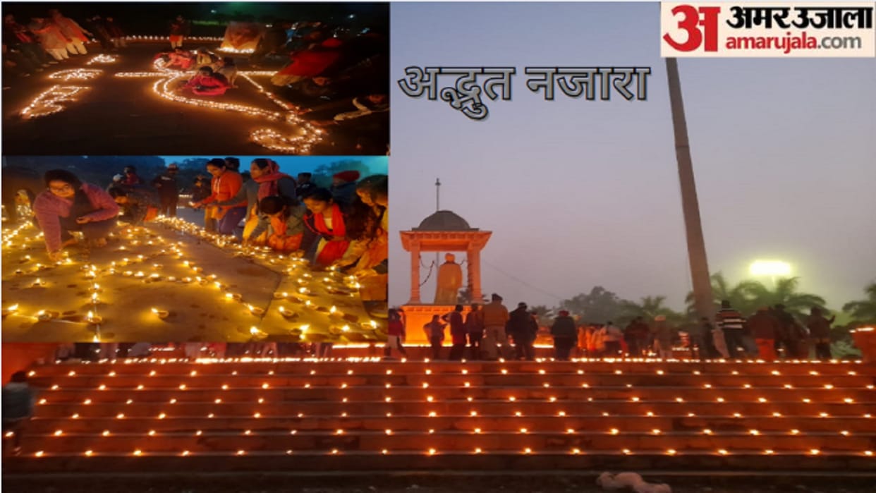 Festive atmosphere in Meerut city and Diwali like scene seen at Surajkund Park