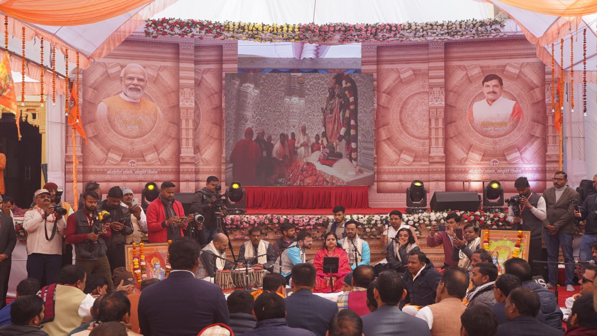 Ayodhya Ram Mandir: CM Dr. Yadav worshiped Ramraja, said - India's soul was honored in Ayodhya