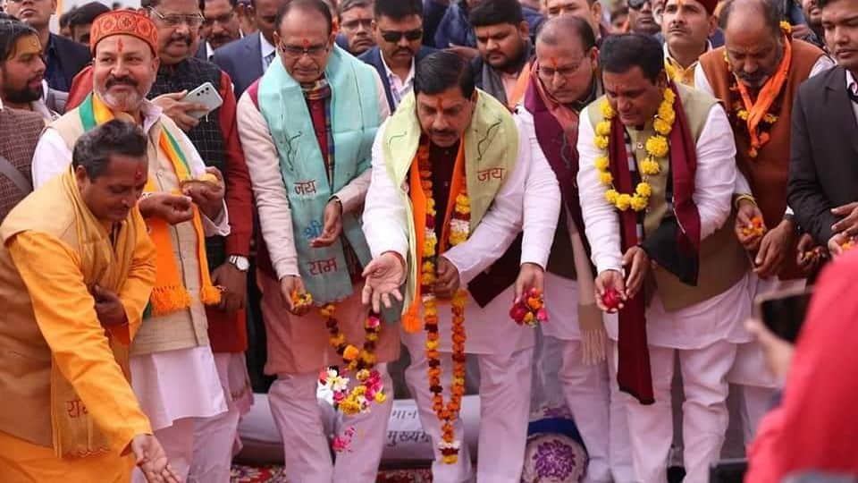 CM Mohan and former CM Shivraj visited Ramlala in Orchha ram mandir